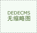 观摩交流会，成了智能建造技术集结的“超级秀场”