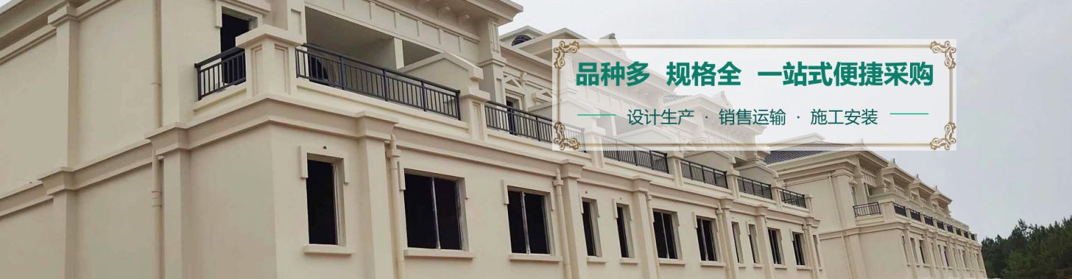 博悦佳EPS线条_EPS装饰线条