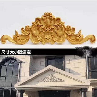 博欧EPS线条异形件 图九
